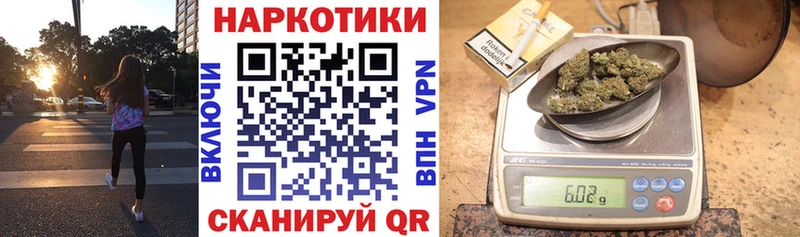Как найти закладки Краснокамск Кетамин  A PVP  ГАШ  Каннабис  Меф  COCAIN 