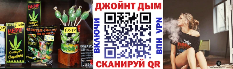 Canna-Cookies марихуана  что такое наркотик  Краснокамск 