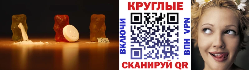 Ecstasy ешки  даркнет сайт  Краснокамск 