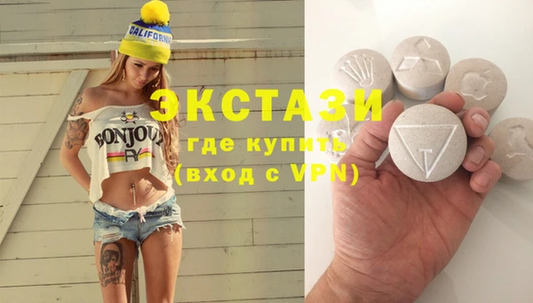 тгк Алексин