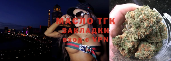 тгк Алексин