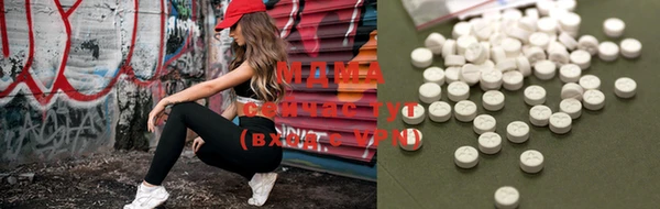 mix Алексеевка