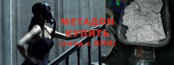 mix Алексеевка