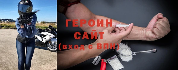 тгк Алексин