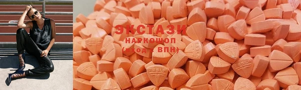 гашиш Аркадак