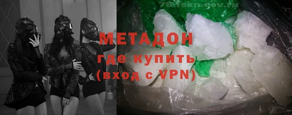 mix Алексеевка