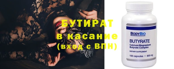 mix Алексеевка