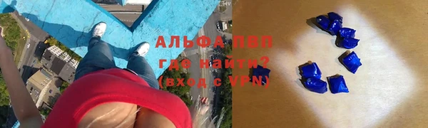 mix Алексеевка