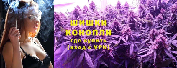 2c-b Абинск