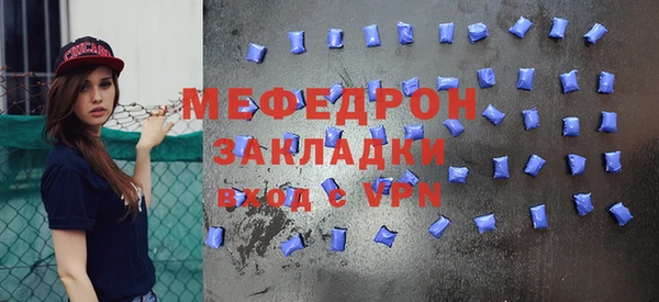 mix Алексеевка