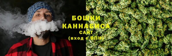 наркотики Алзамай