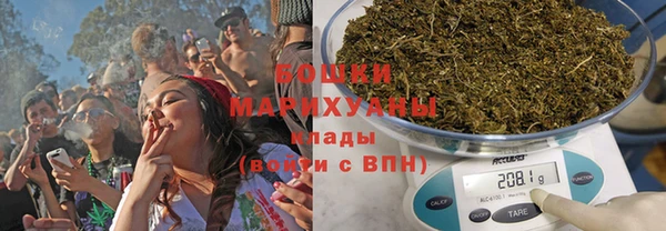 наркотики Алзамай