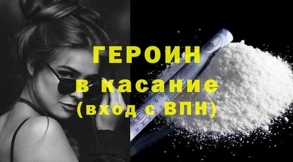 тгк Алексин
