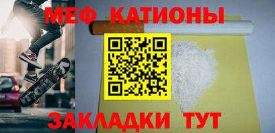 прущие грибы Ярославль