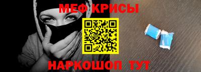 марки lsd Янаул