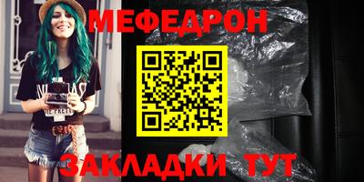 марки lsd Янаул