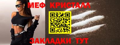 ALPHA PVP Ярцево