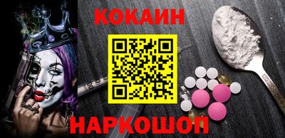 прущая мука Иваново