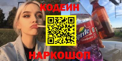 прущие грибы Ярославль