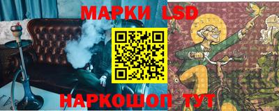 ALPHA PVP Ярцево