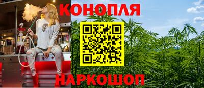 марки lsd Янаул