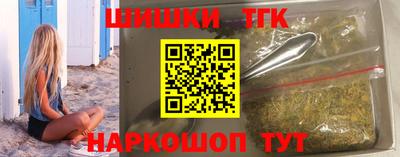индика Ивантеевка