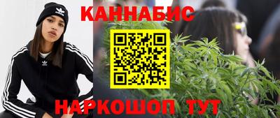 ALPHA PVP Ярцево