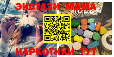 марки lsd Янаул