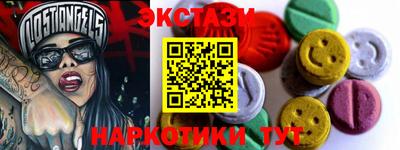 ALPHA PVP Ярцево