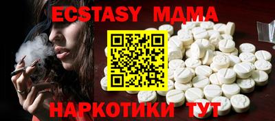 марки lsd Янаул