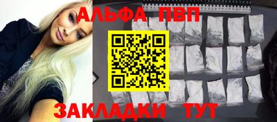прущие грибы Ярославль