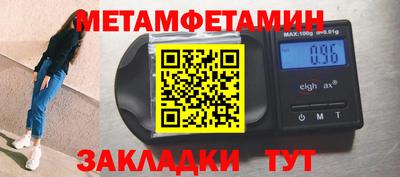 прущие грибы Ярославль