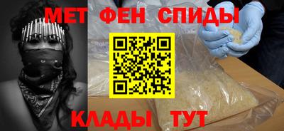 прущие грибы Ярославль