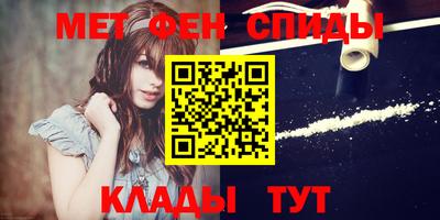 прущие грибы Ярославль