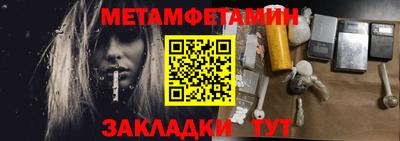 прущие грибы Ярославль