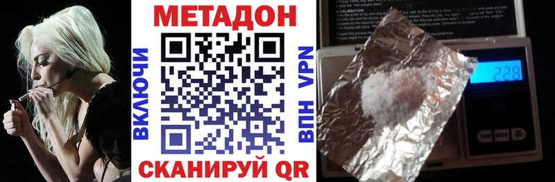 как найти закладки  Краснокамск  МЕТАДОН мёд 