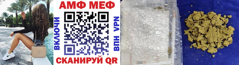 Метамфетамин Methamphetamine  Краснокамск 