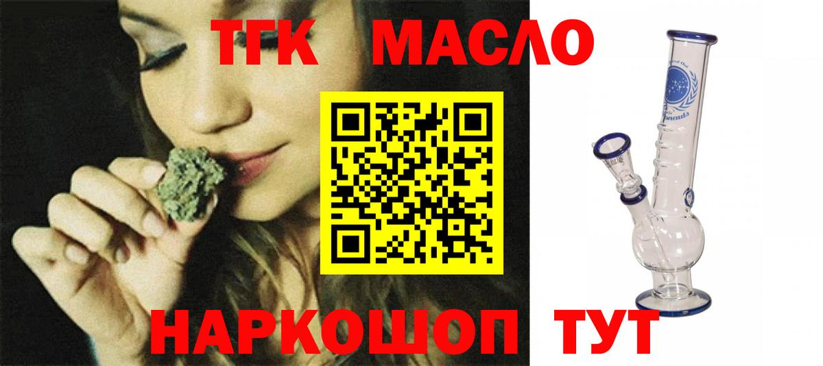 A-PVP Краснокамск